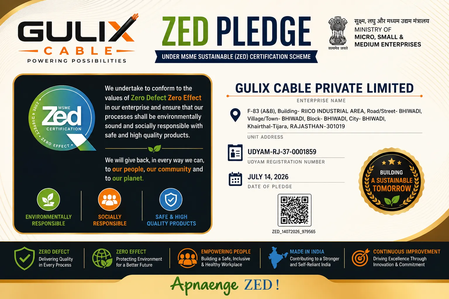 Gulix Cable ZED Pledge